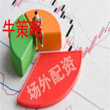 论坛股票配资:炒股配资官网查询-大额现金存取拟“松绑”？央行等三部门征言 个人存取款超5万元或将不再登记 但“批量开户”可能被拒